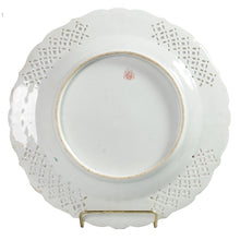 Load image into Gallery viewer, Samson Porcelain reticulated armorial dinner plate, France, c.1860