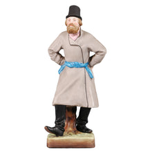 Load image into Gallery viewer, Antique Porcelain figure by the Gardner factory, Moscow Russia