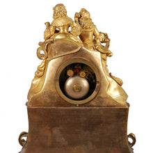 Load image into Gallery viewer, Ormolu Mantle Clock, France, c.1840