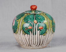 Load image into Gallery viewer, Porcelain Cabbage Leaf pattern covered jar, Qing Dynasty