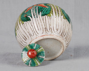 Porcelain Cabbage Leaf pattern covered jar, Qing Dynasty