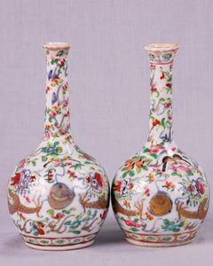 Pair Qing Dynasty Vases, China