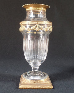 Daum Nancy Crystal Vase, Signed, France, c.1900
