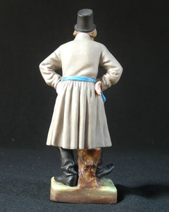 Porcelain figure by the Gardner factory, Moscow Russia