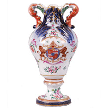 Load image into Gallery viewer, Samson vase with foliate handles, France.