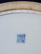 Load image into Gallery viewer, Porcelain Sweet Meat or Stacking dishes, China,Qing Dynasty, c.1860